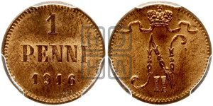 1 пенни 1916 года