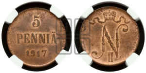 5 пенни 1917 года