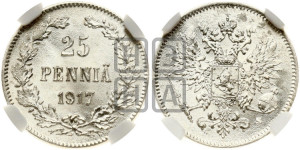 25 пенни 1917 года S