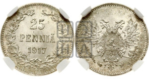 25 пенни 1917 года S