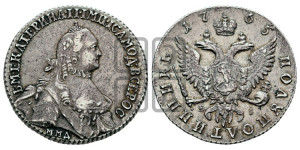 Полуполтинник  1765 года ММД/EI (с шарфом на шее)