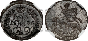 Полушка 1795 года КМ (КМ, Сузунский монетный двор)