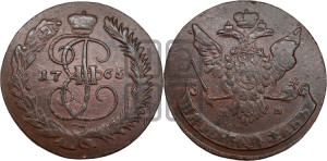 5 копеек 1765 года ММ (ММ, Красный  монетный двор)