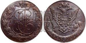 5 копеек 1774 года ЕМ (ЕМ, Екатеринбургский монетный двор)