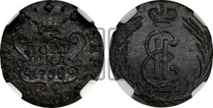 Полушка 1768 года КМ (для Сибири)