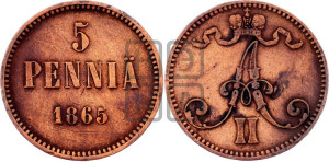 5 пенни 1865 года