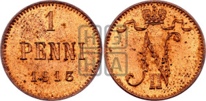 1 пенни 1913 года