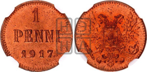 1 пенни 1917 года