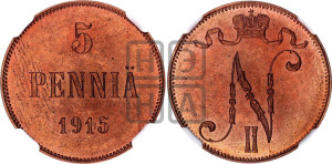 5 пенни 1915 года