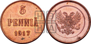 5 пенни 1917 года