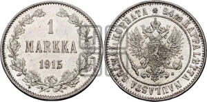 1 марка 1915 года S
