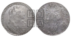 1 рубль 1735 года