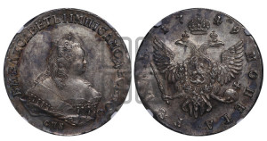 1 рубль 1749 года СПБ (СПБ под портретом)
