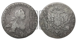 1 рубль 1768 года ММД/EI ( MMД, без шарфа на шее)