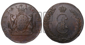 10 копеек 1774 года КМ (для Сибири)