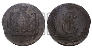 10 копеек 1780 года КМ (для Сибири)
