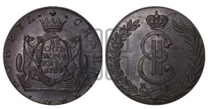 10 копеек 1781 года КМ (для Сибири)