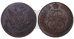 5 копеек 1781 года КМ (КМ, Сузунский монетный двор)