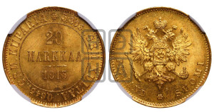 20 марок 1913 года S