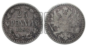 25 пенни 1868 года S