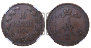 10 пенни 1876 года