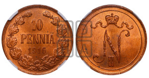 10 пенни 1916 года