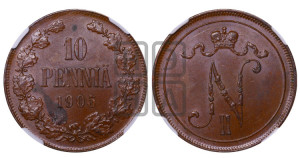 10 пенни 1905 года