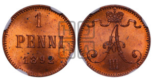 1 пенни 1892 года