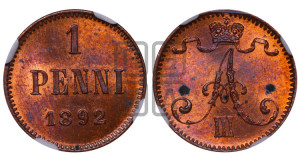 1 пенни 1892 года