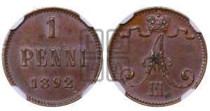 1 пенни 1892 года