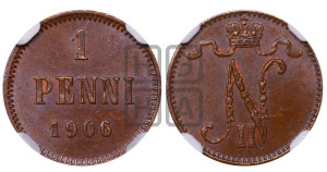 1 пенни 1906 года