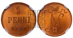 1 пенни 1916 года