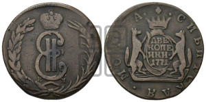 2 копейки 1771 года КМ (для Сибири)