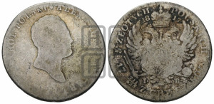 5 злотых 1817 года IВ