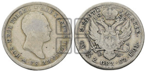 2 злотых 1822 года IВ