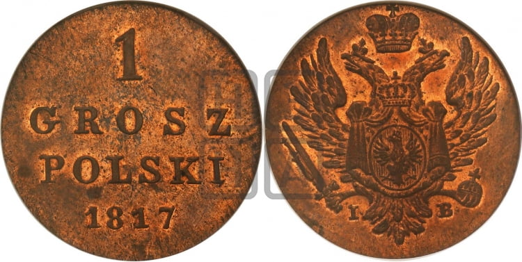 1 грош 1817 года