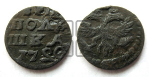 Полушка 1720 года (без букв монетного двора)