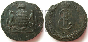 10 копеек 1766 года (для Сибири)