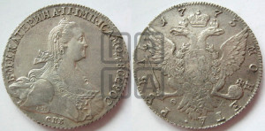 1 рубль 1775 года СПБ/ѲЛ ( СПБ, без шарфа на шее)