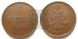 5 пенни 1917 года