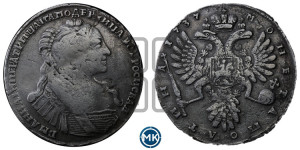 Полтина 1737 года (тип 1735 года, без кулона на груди)