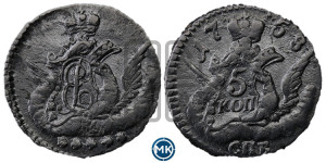 5 копеек 1758 года СПБ (кружок малого формата)