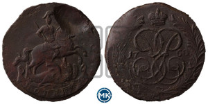 Копейка 1760 года (с вензелем Елизаветы I)