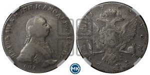 1 рубль 1762
