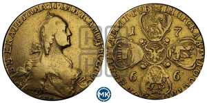 10 рублей 1766 года СПБ (без шарфа на шее)