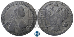 20 копеек 1766 года ММД (с шарфом на шее)