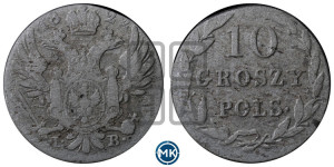 10 грошей 1822 года IВ