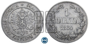 1 марка 1864 года S