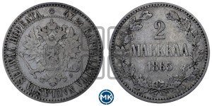 2 марки 1865 года S