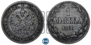 1 марка 1866 года S